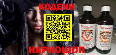 меф Кунгур