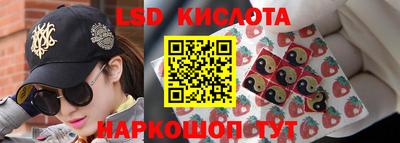 мяу мяу кристалл Кулебаки