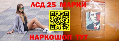 мяу мяу кристалл Кулебаки