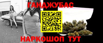 мяу мяу кристалл Кулебаки
