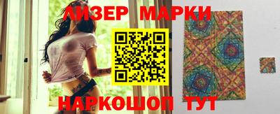 эйфоретик Кумертау