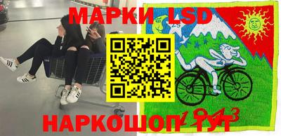 мяу мяу кристалл Кулебаки