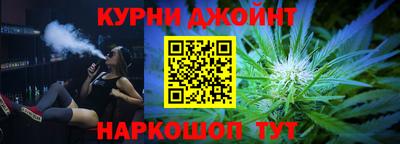 меф Кунгур