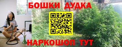 меф Кунгур