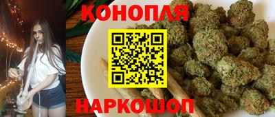 мяу мяу кристалл Кулебаки