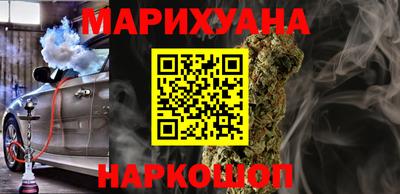 эйфоретик Кумертау