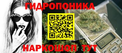 эйфоретик Кумертау