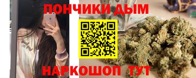 меф Кунгур