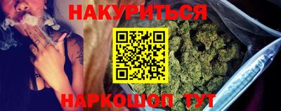 эйфоретик Кумертау