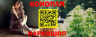 эйфоретик Кумертау