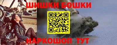 эйфоретик Кумертау