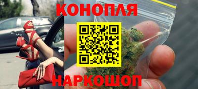 меф Кунгур