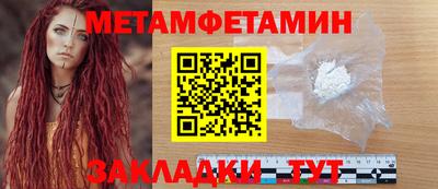 эйфоретик Кумертау