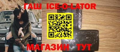 эйфоретик Кумертау