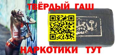 эйфоретик Кумертау