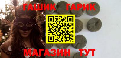 меф Кунгур