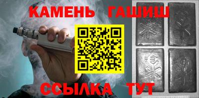 меф Кунгур